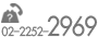 tel:02-2252-2969